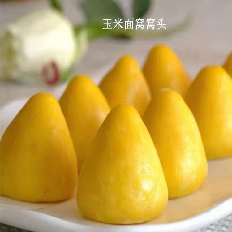 700克玉米面粉