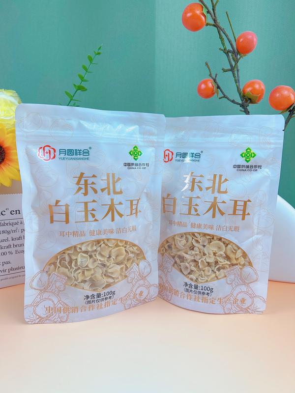 白玉木耳
