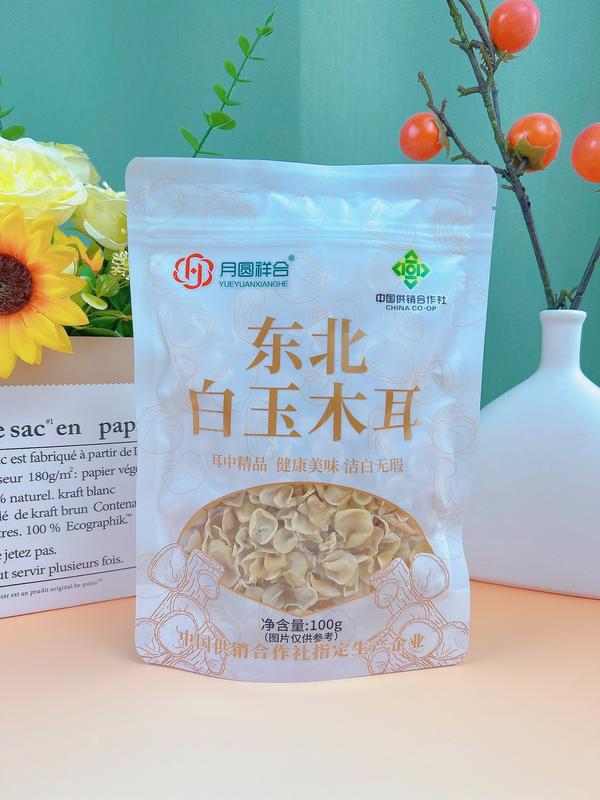 白玉木耳