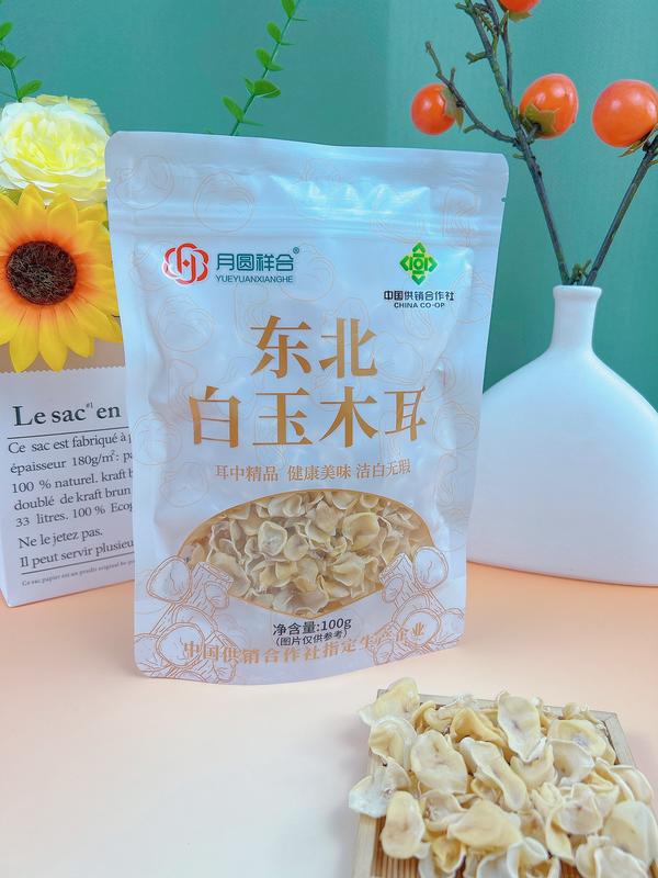 白玉木耳