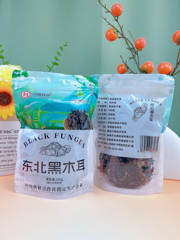 东北黑木耳