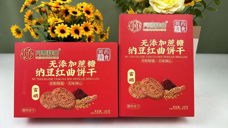 纳豆红曲饼干