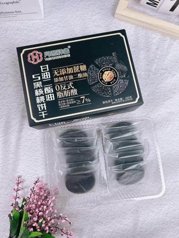 5黑核桃饼干