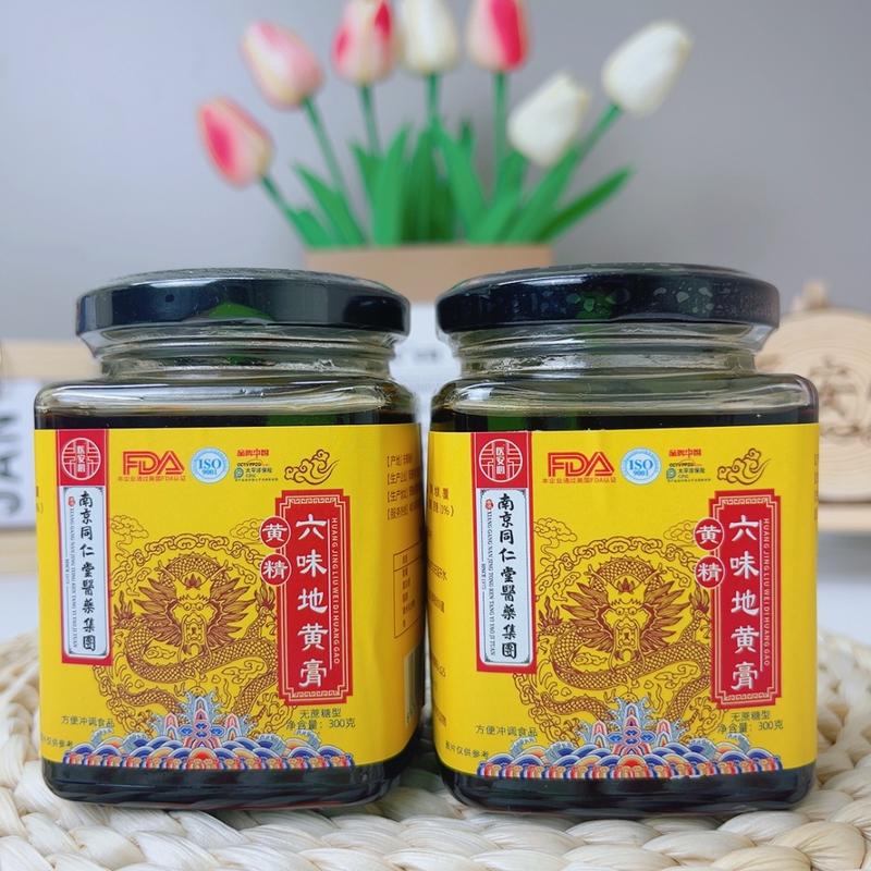 六味地黄膏