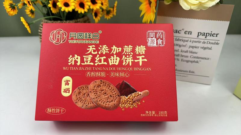 纳豆红曲饼干