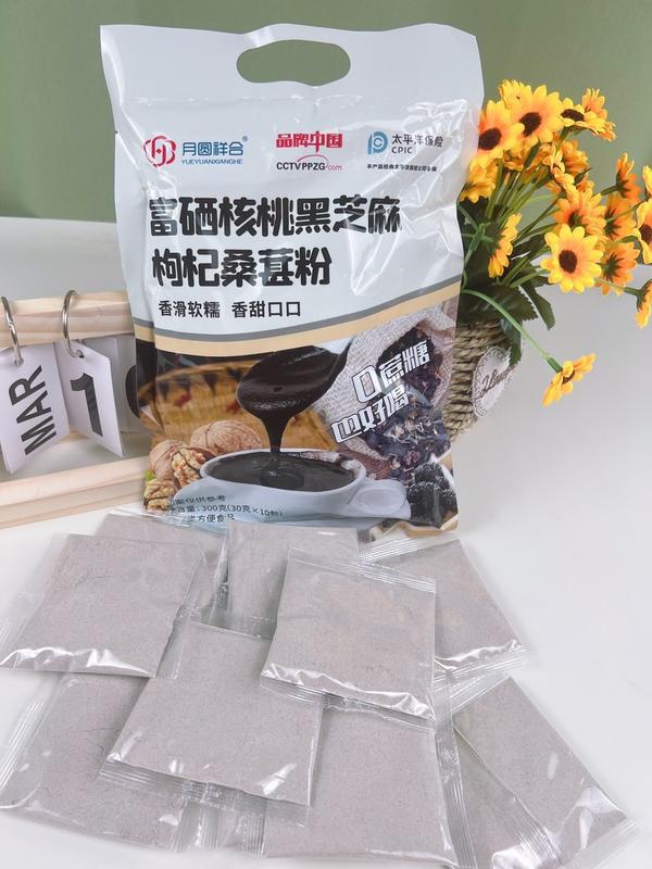 黑芝麻桑葚粉