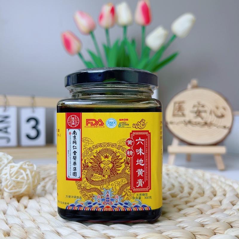 六味地黄膏