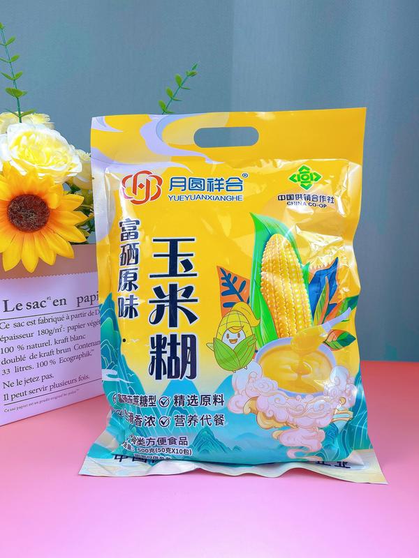 原味玉米糊