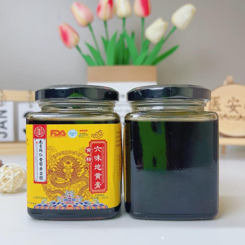 六味地黄膏