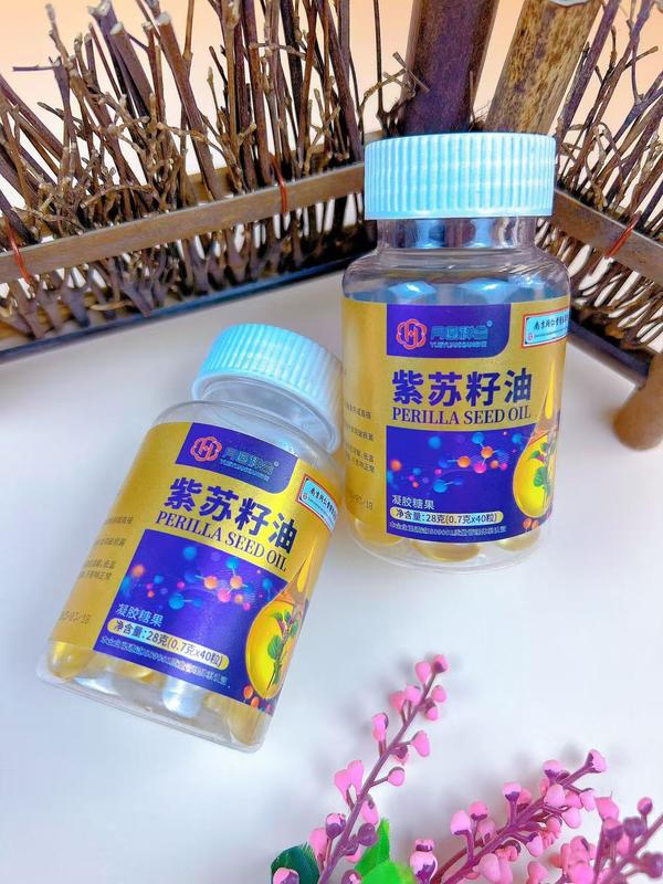 紫苏籽油