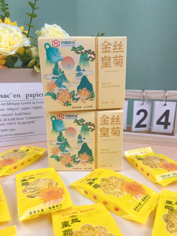 盒装金丝皇菊