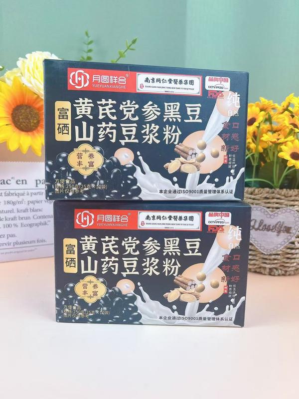 黑豆山药豆浆粉