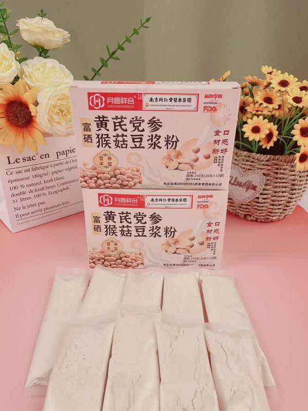 猴菇豆浆粉