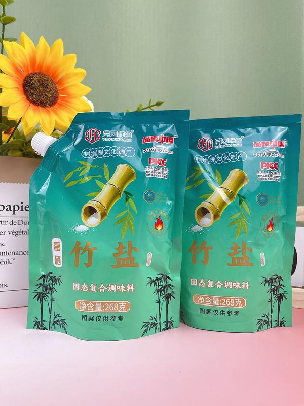 自立富硒竹盐
