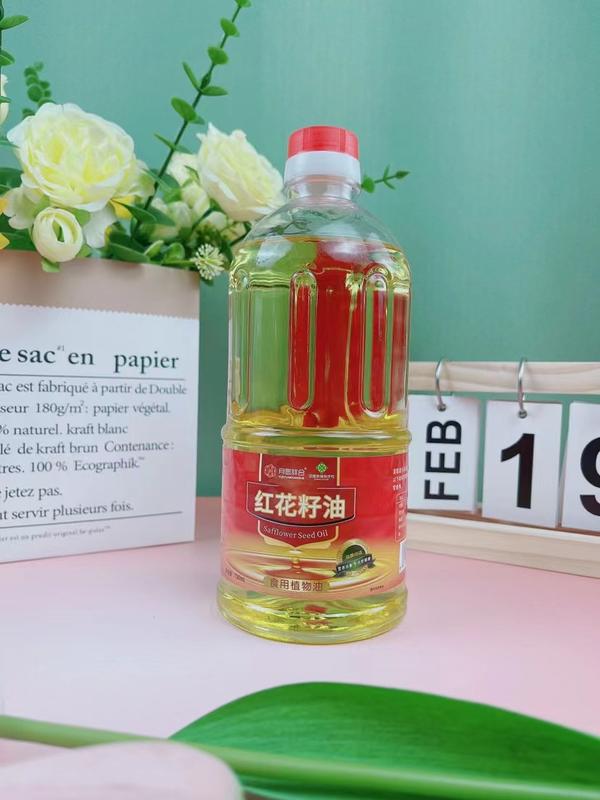红花籽油