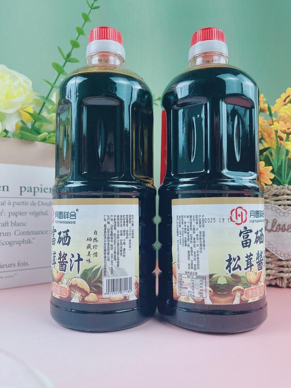 富硒松茸酱汁