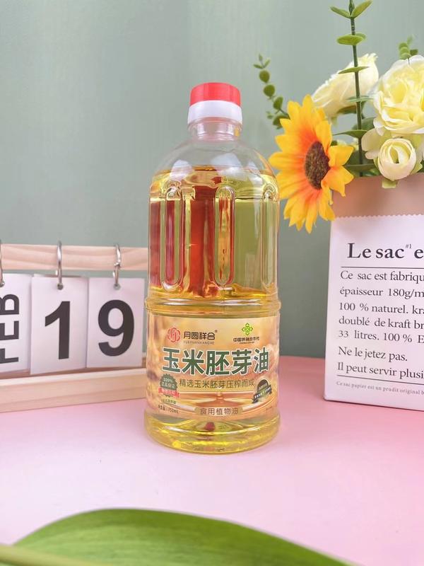 玉米胚芽油