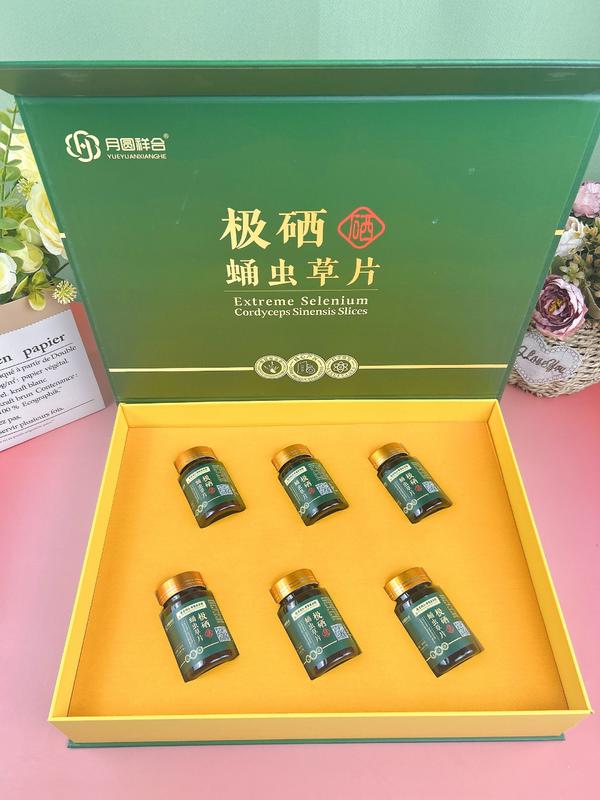 极硒蛹虫草片