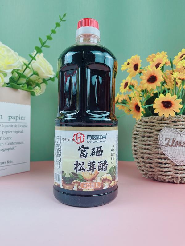 富硒松茸醋