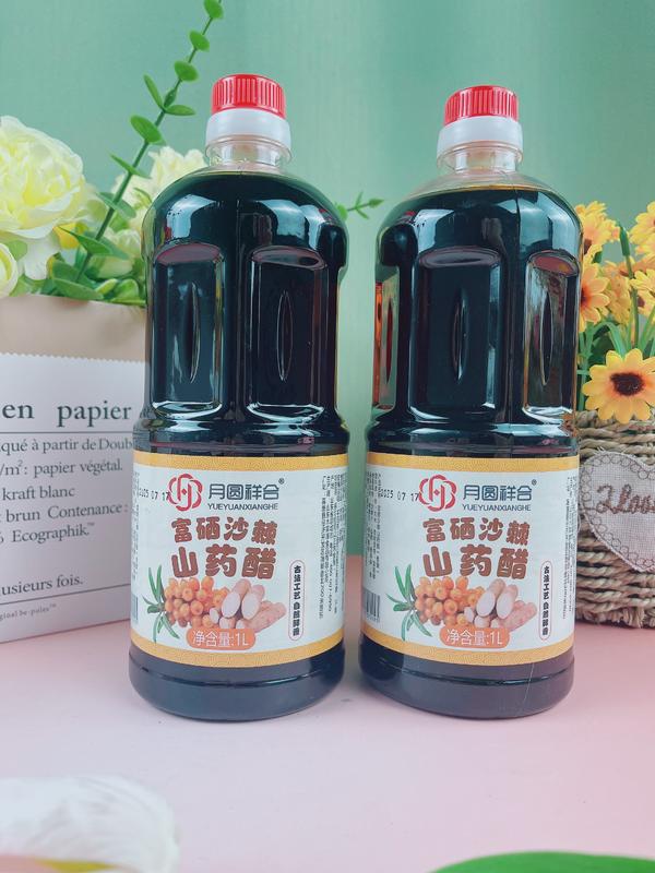 沙棘山药酱油醋