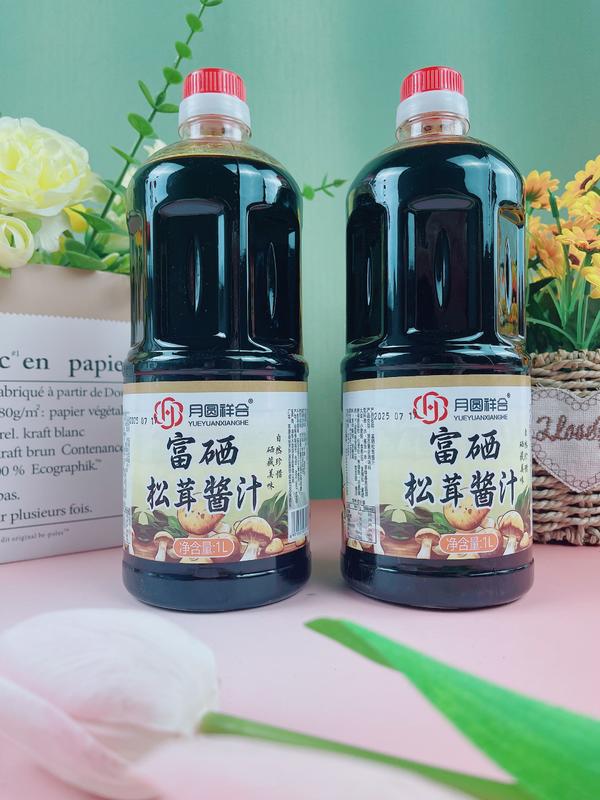 富硒松茸酱汁