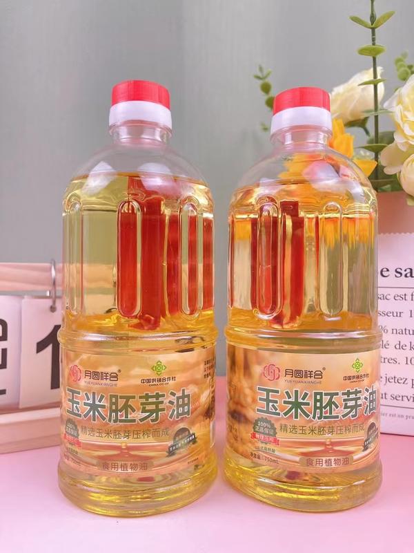 玉米胚芽油