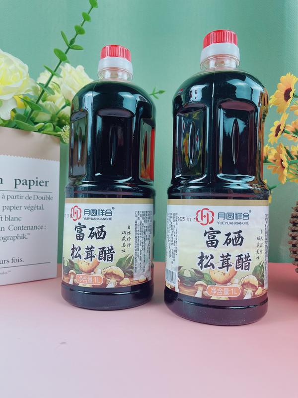 富硒松茸醋