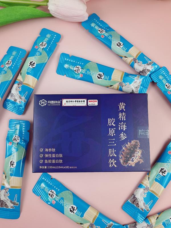 黄精三肽饮