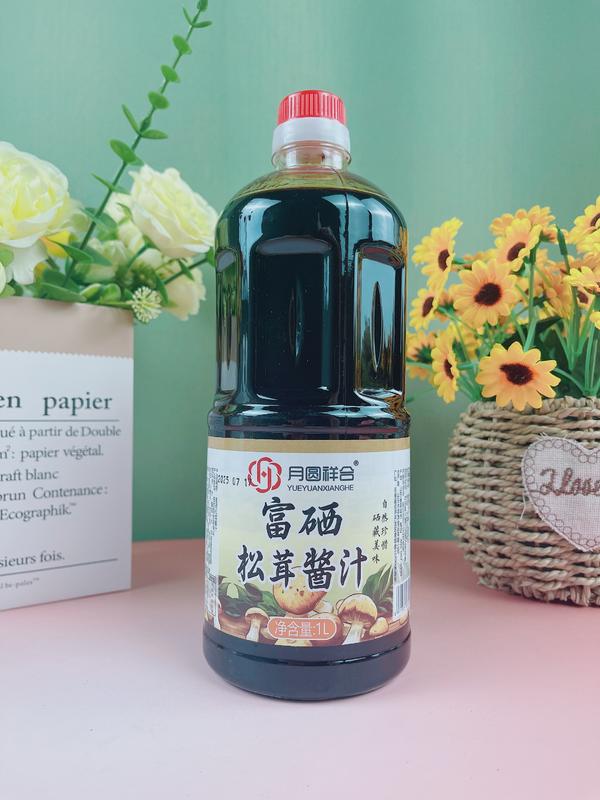 富硒松茸酱汁