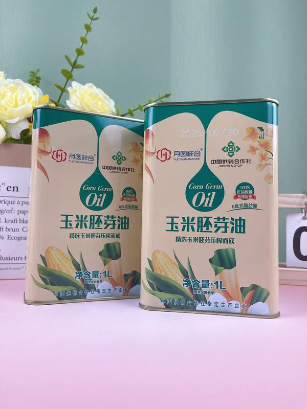 玉米胚芽油
