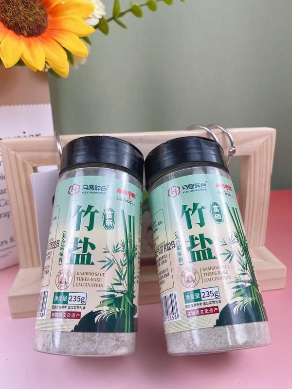 瓶装富硒竹盐
