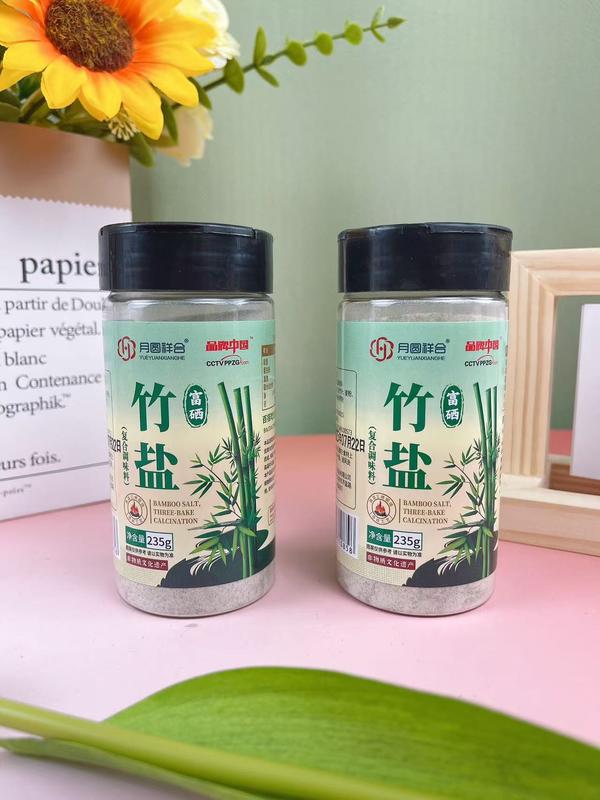 瓶装富硒竹盐