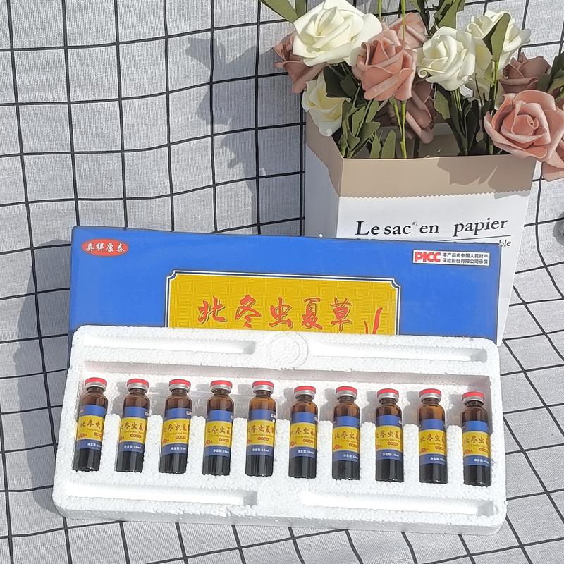 北冬虫夏草饮品