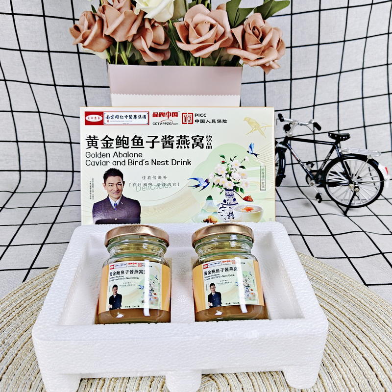 黄金鲍鱼子酱燕窝