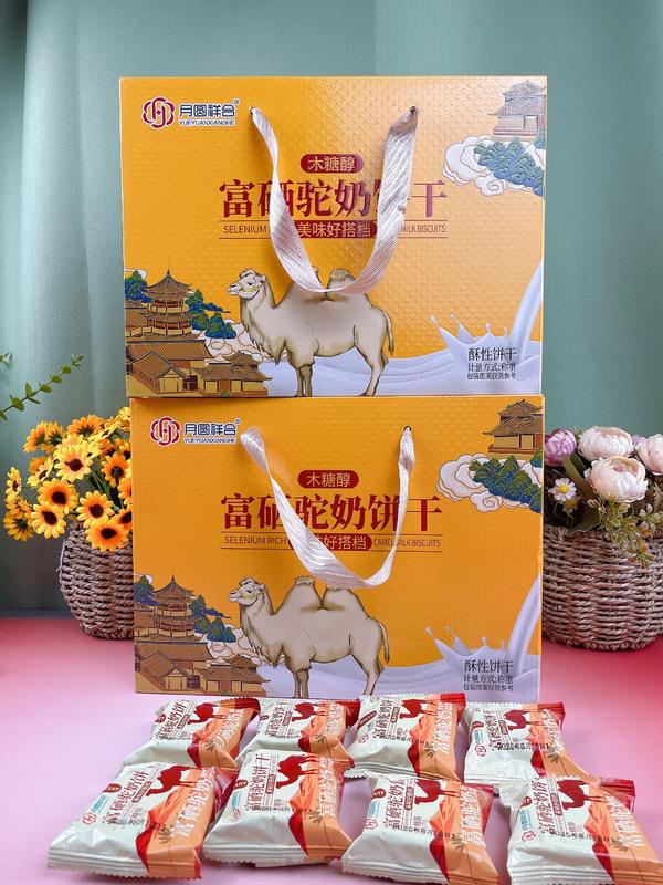 驼奶粗粮饼干