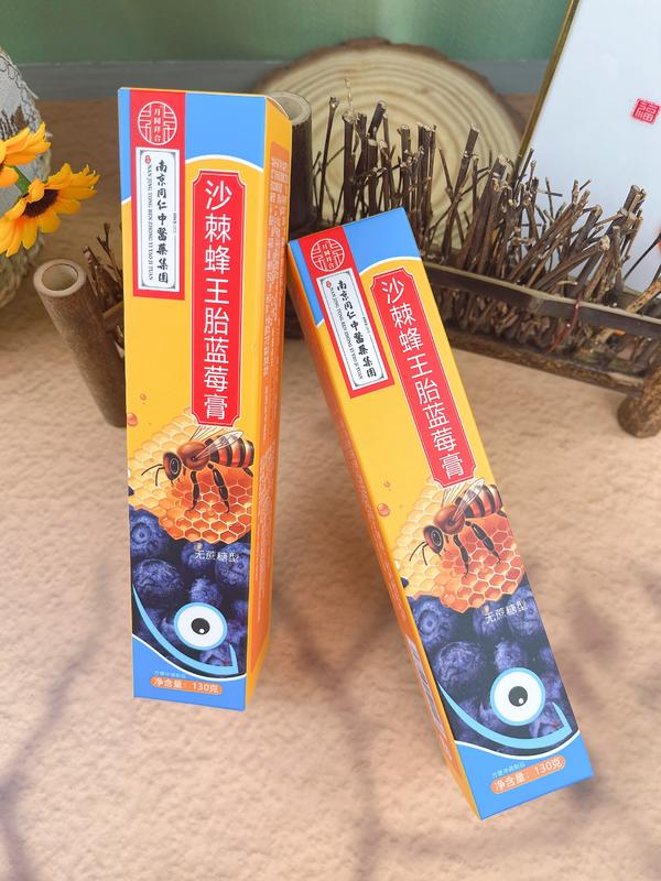 蜂王胎蓝莓膏