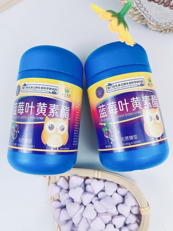 蓝莓叶黄素钙片