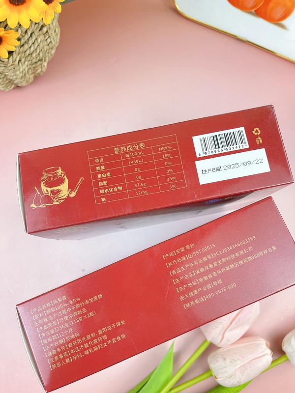 纯梨膏