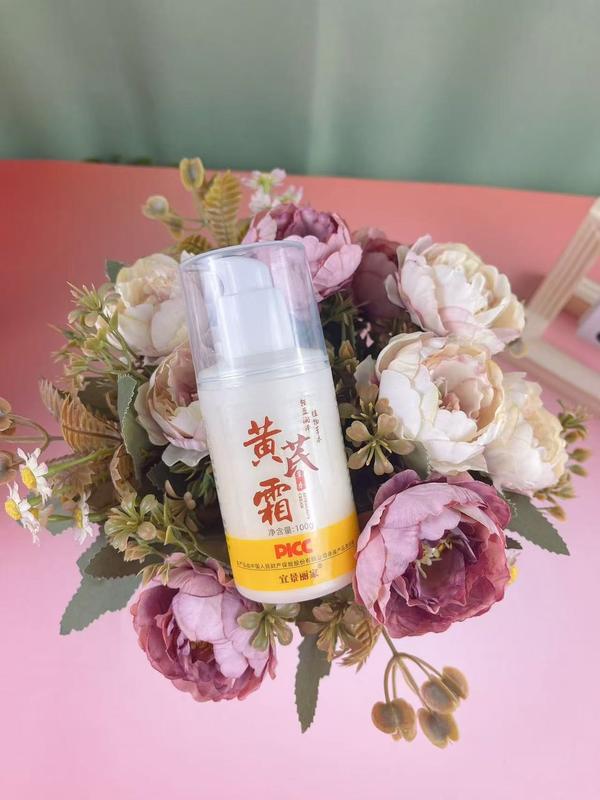 100g黄芪霜