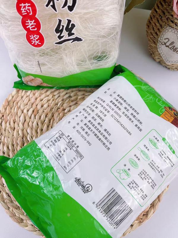 100g富硒山药粉丝