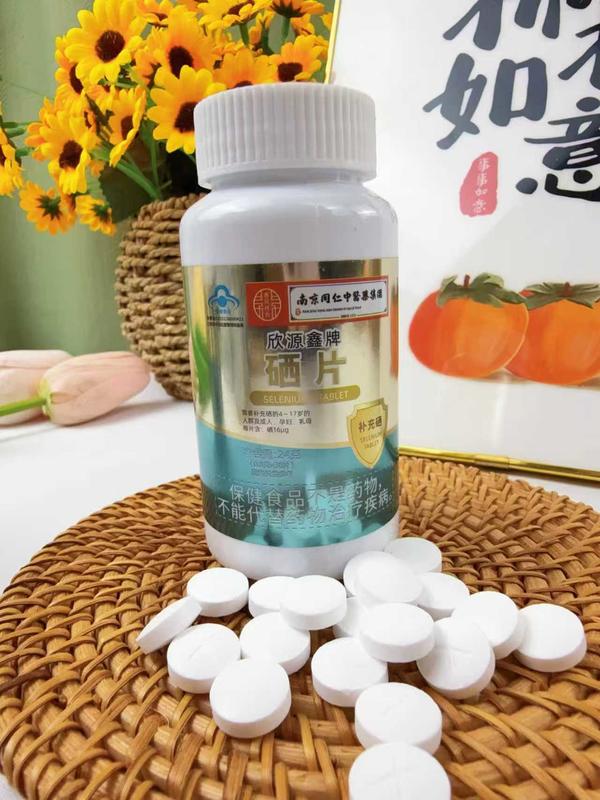 硒片