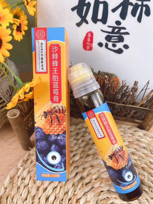 蜂王胎蓝莓膏