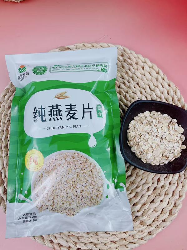 纯燕麦片