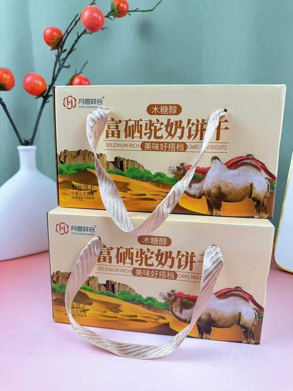 458克驼奶饼干