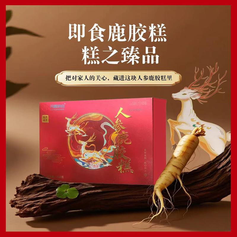 人参鹿胶糕