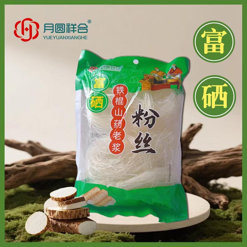 100g富硒山药粉丝