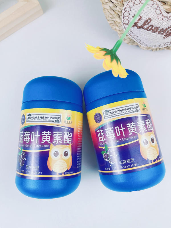 蓝莓叶黄素钙片