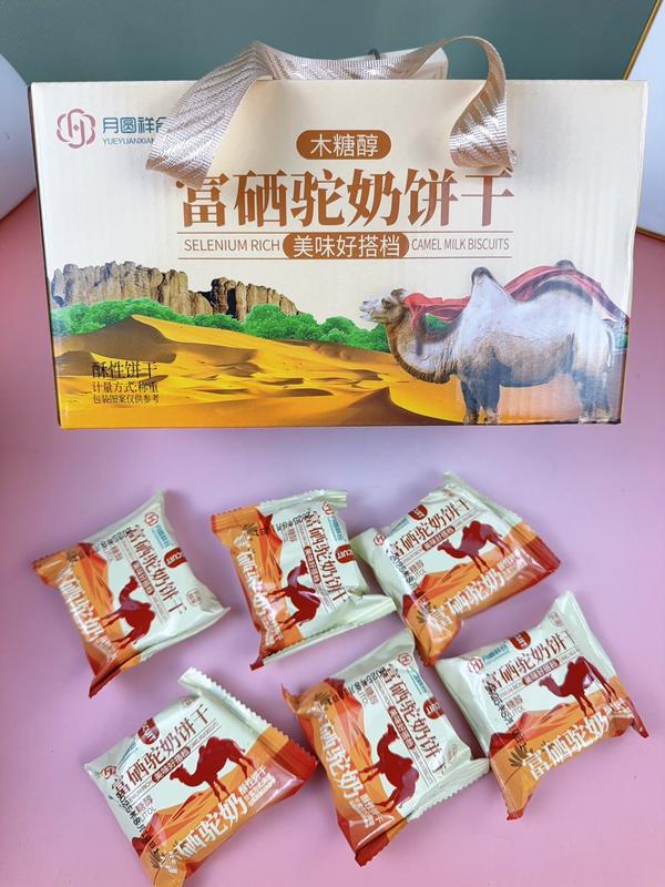 458克驼奶饼干