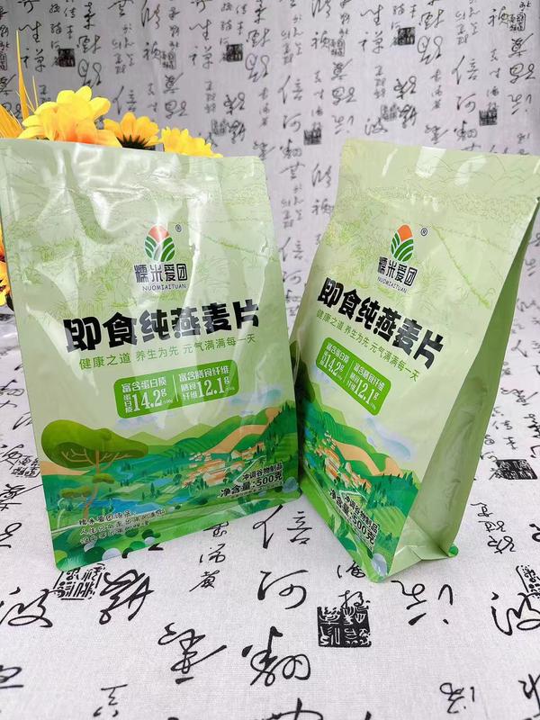 袋装纯燕麦片