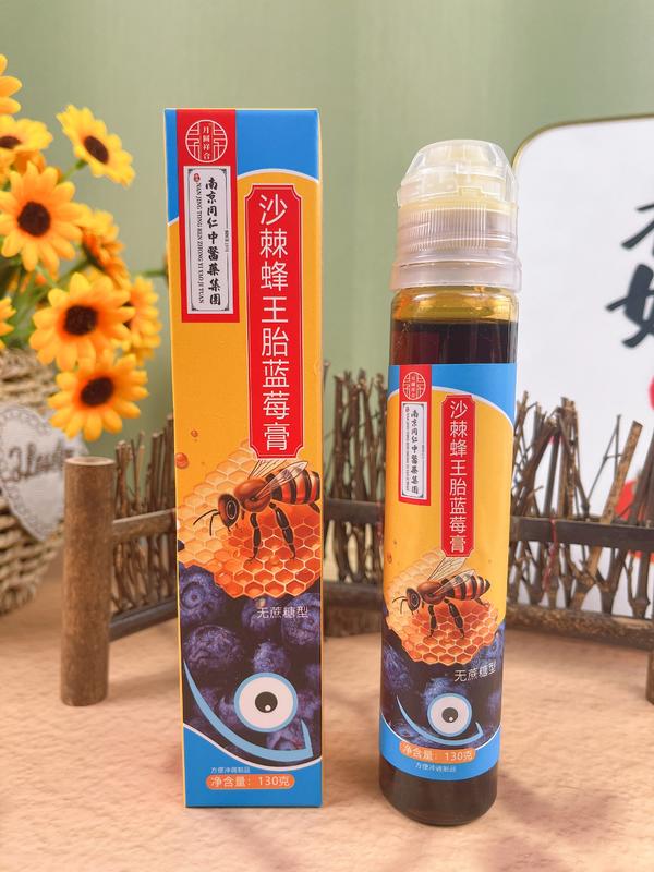 蜂王胎蓝莓膏